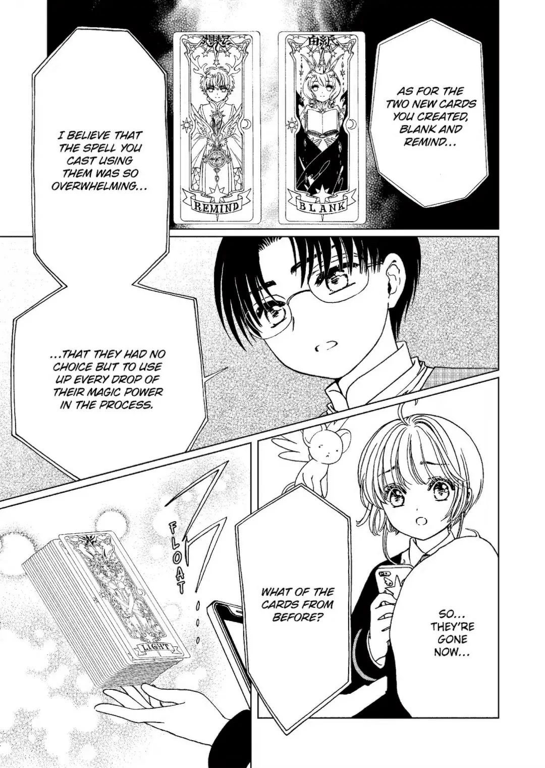 Cardcaptor Sakura - Clear Card Arc Chapter 80 10